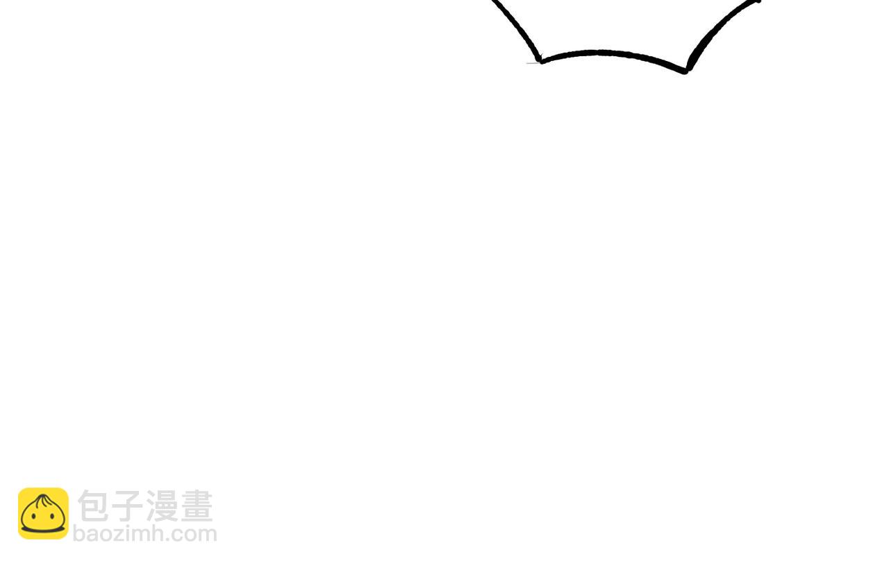 天生毒奶，我詛咒了全世界！ - 第25話 溼疣梅毒加淋病，讓你爽上天！(1/3) - 7