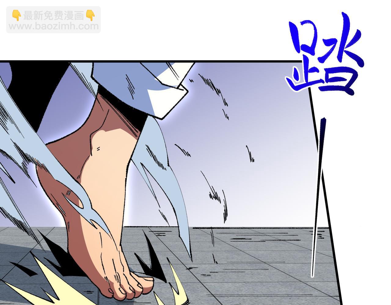 第27话 敢于挑战的勇士？禁咒法师方源！(1/3)-第27话