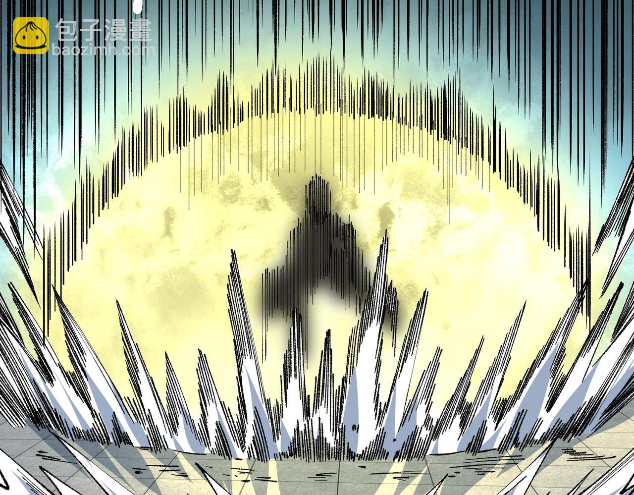 第27话 敢于挑战的勇士？禁咒法师方源！(1/3)-第27话