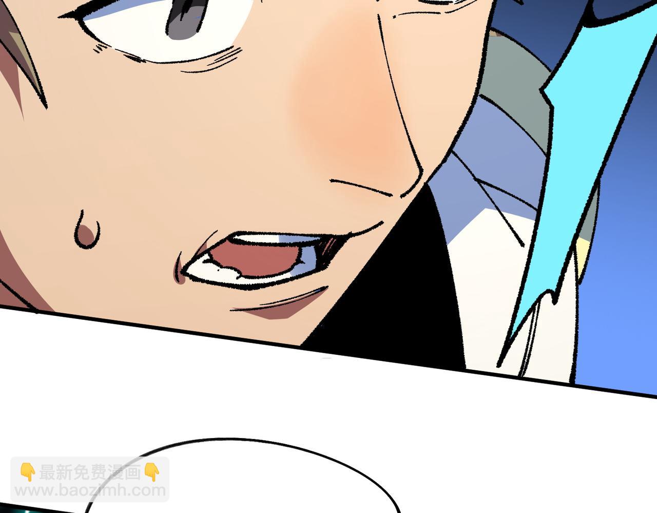 第27话 敢于挑战的勇士？禁咒法师方源！(1/3)-第27话