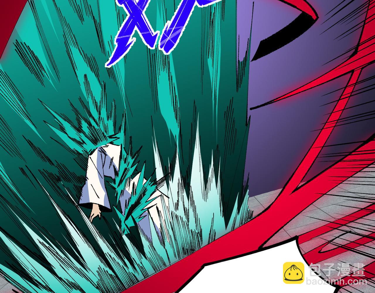 第27话 敢于挑战的勇士？禁咒法师方源！(1/3)-第27话