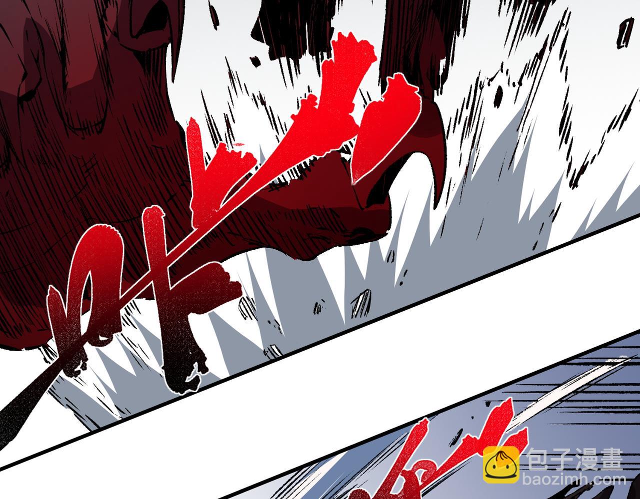 第29话 真正实力，无责任手术！(1/3)-第29话