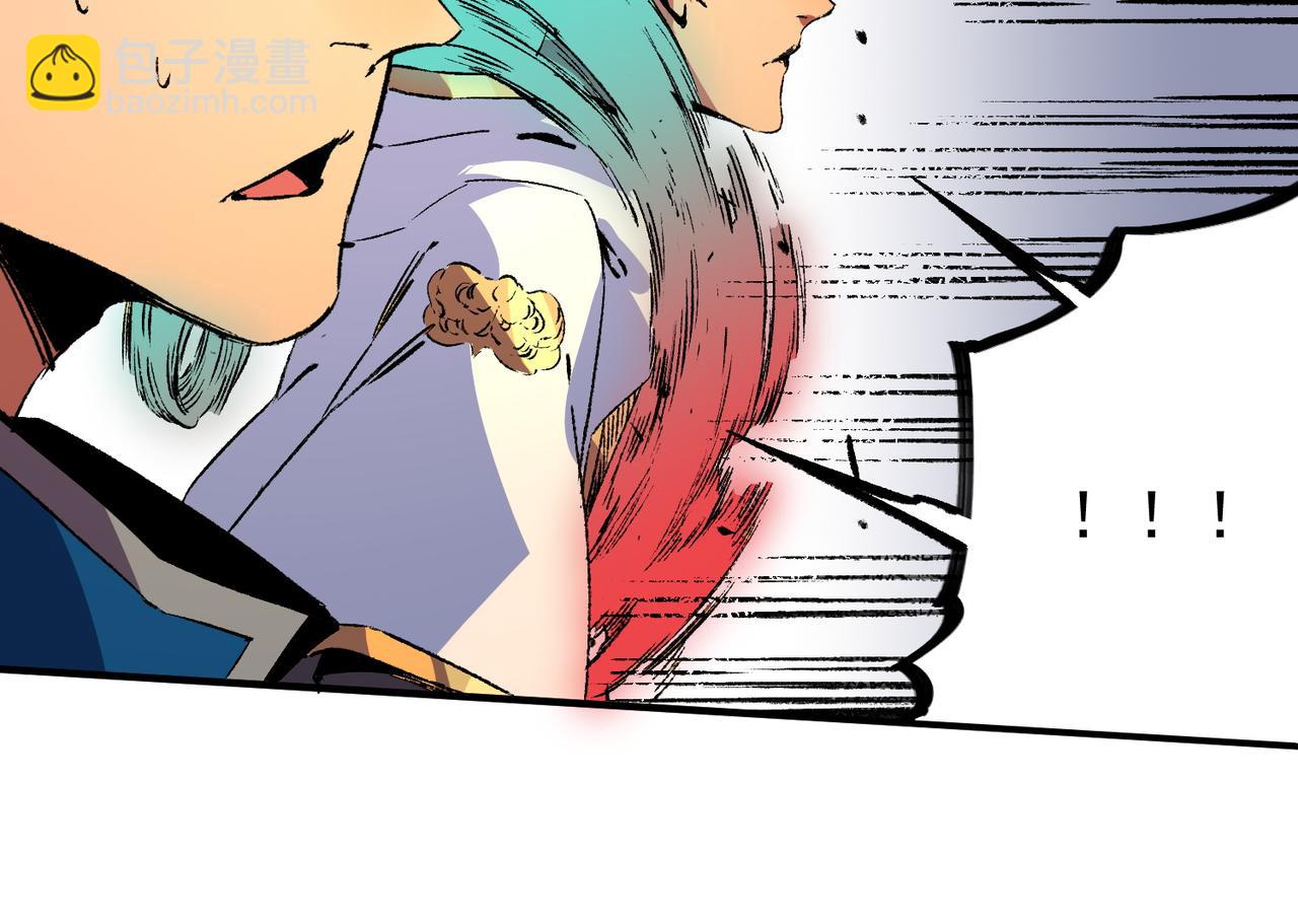 第29话 真正实力，无责任手术！(1/3)-第29话