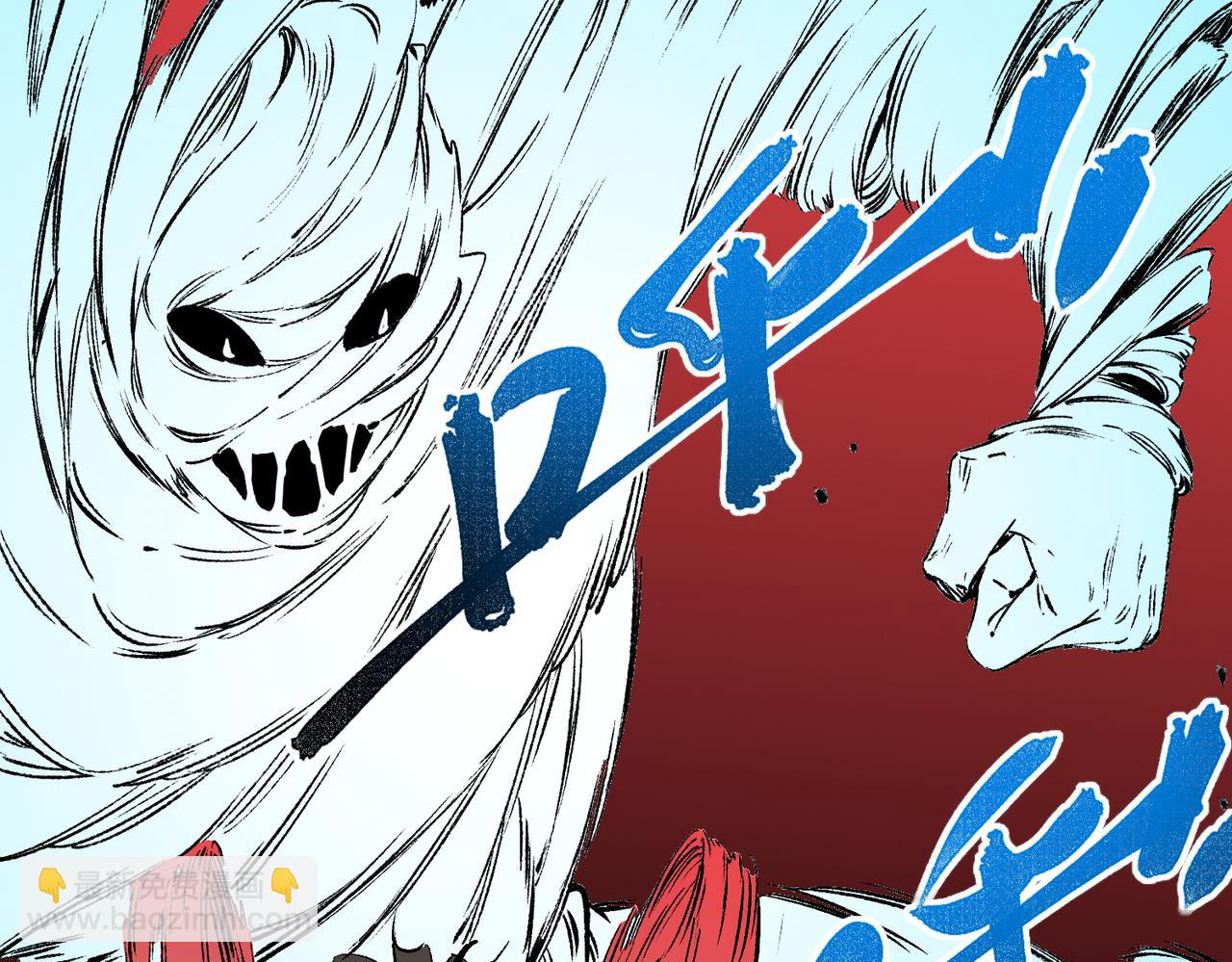 第29话 真正实力，无责任手术！(1/3)-第29话