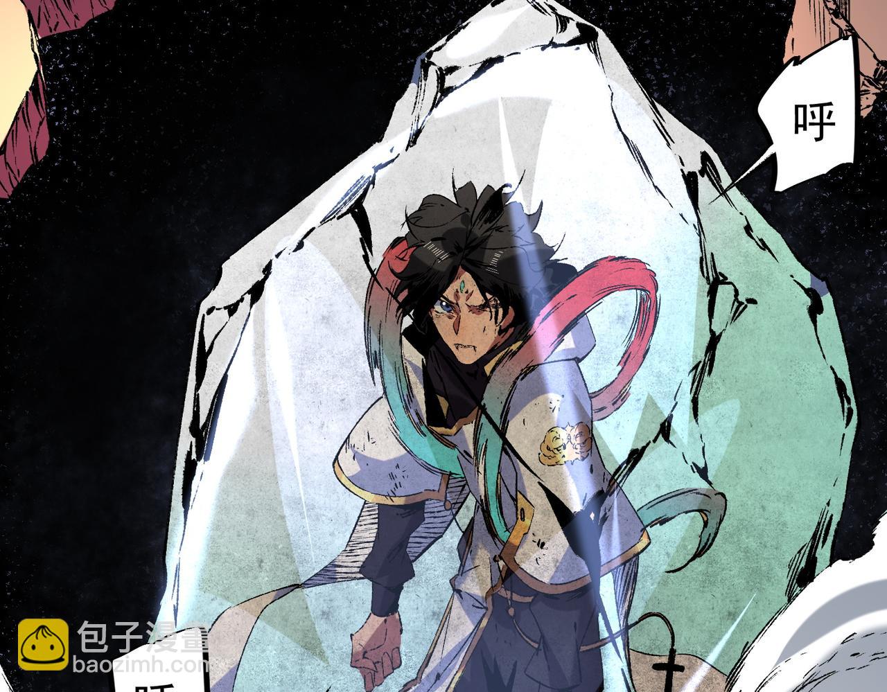 第29话 真正实力，无责任手术！(1/3)-第29话