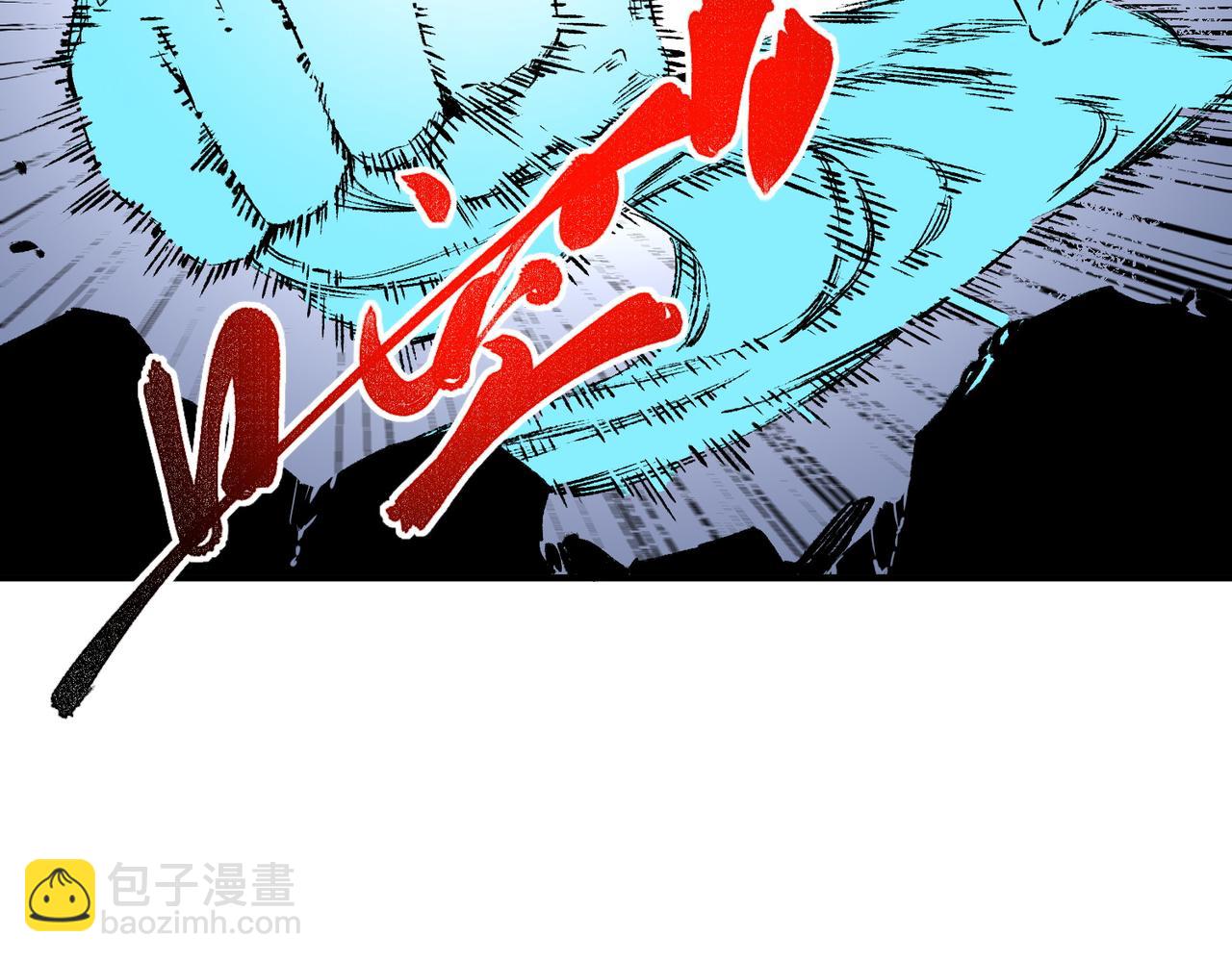 第29话 真正实力，无责任手术！(1/3)-第29话