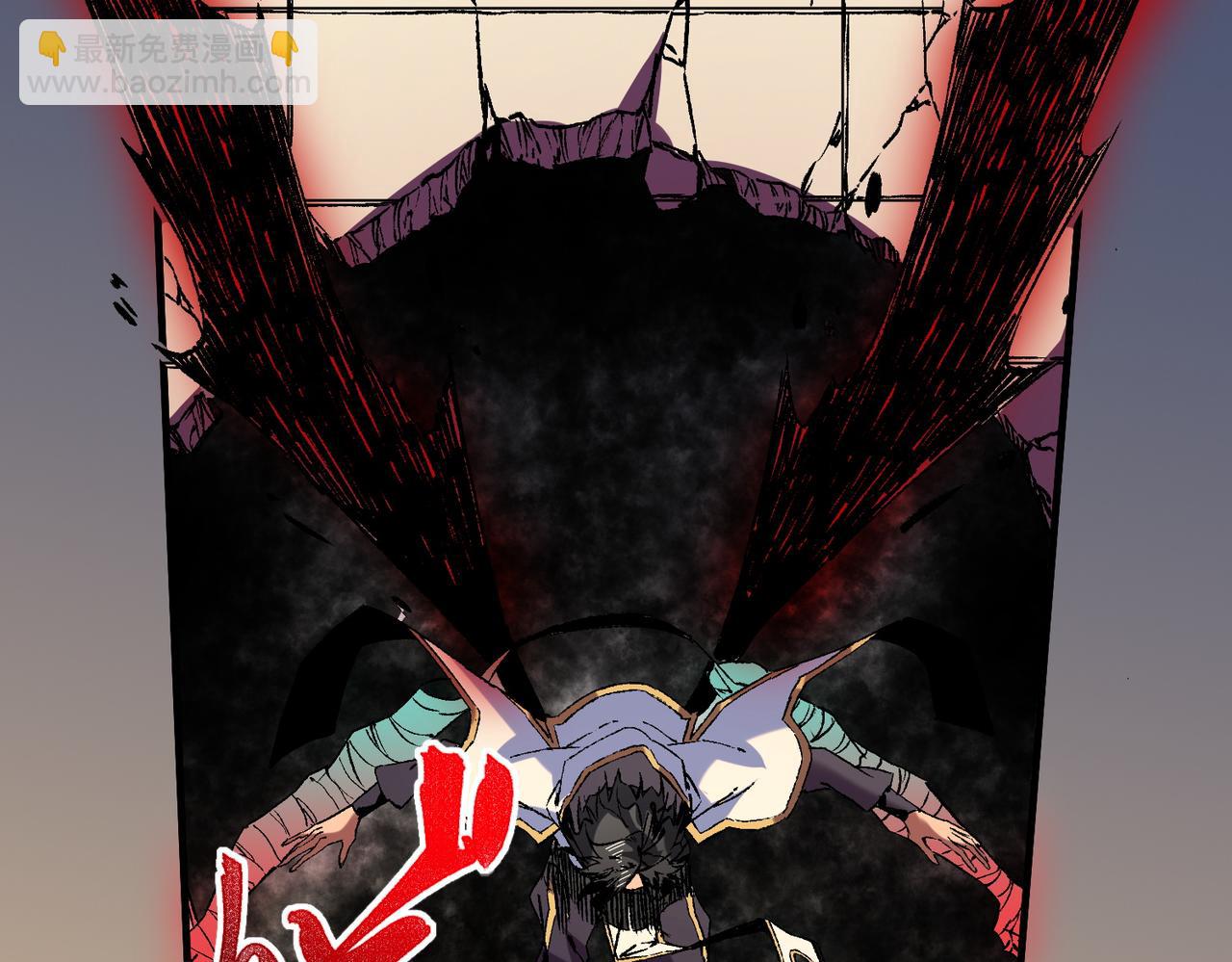 第29话 真正实力，无责任手术！(1/3)-第29话