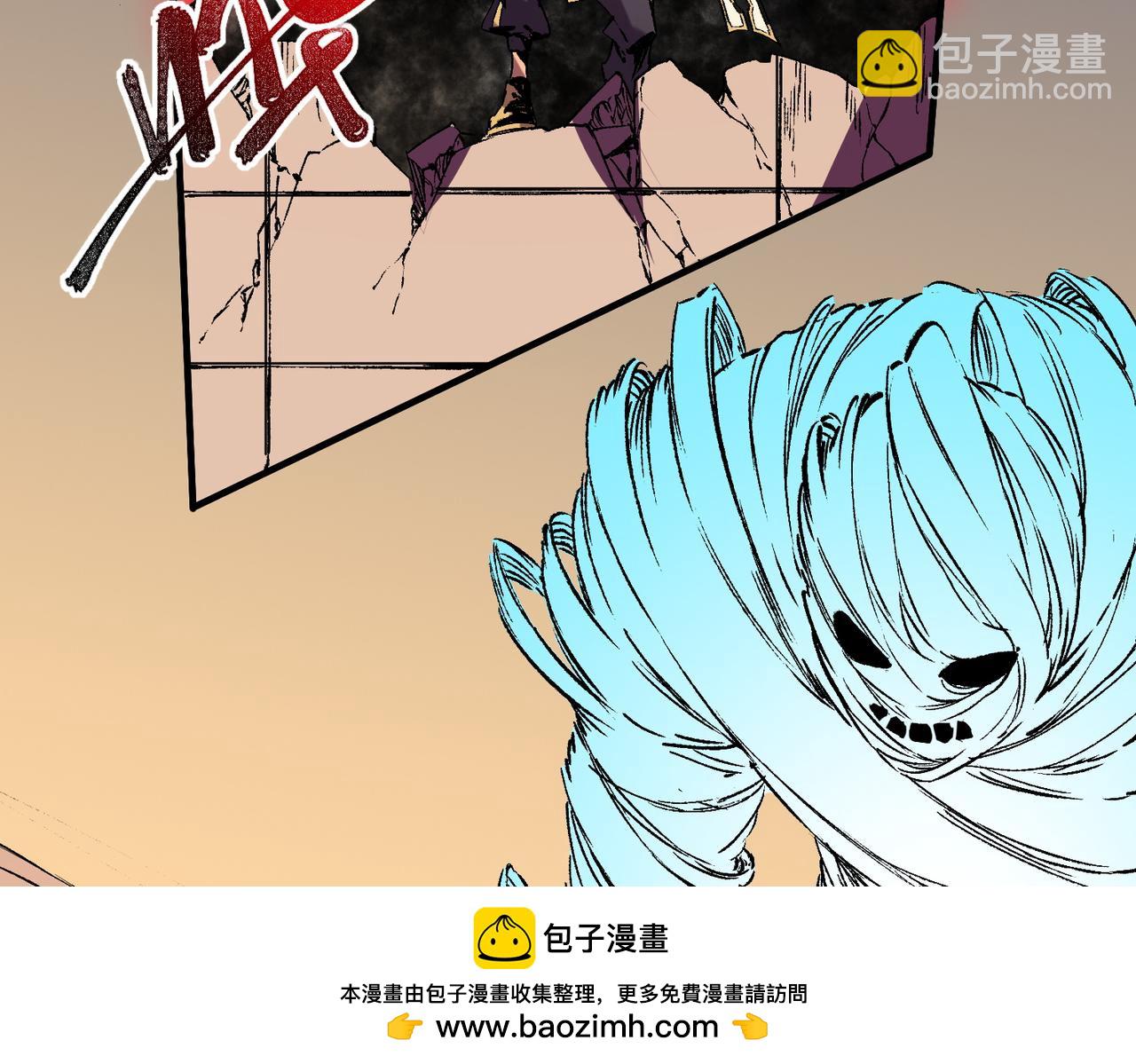 第29话 真正实力，无责任手术！(1/3)-第29话