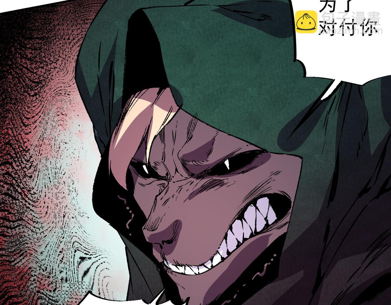 第29话 真正实力，无责任手术！(1/3)-第29话