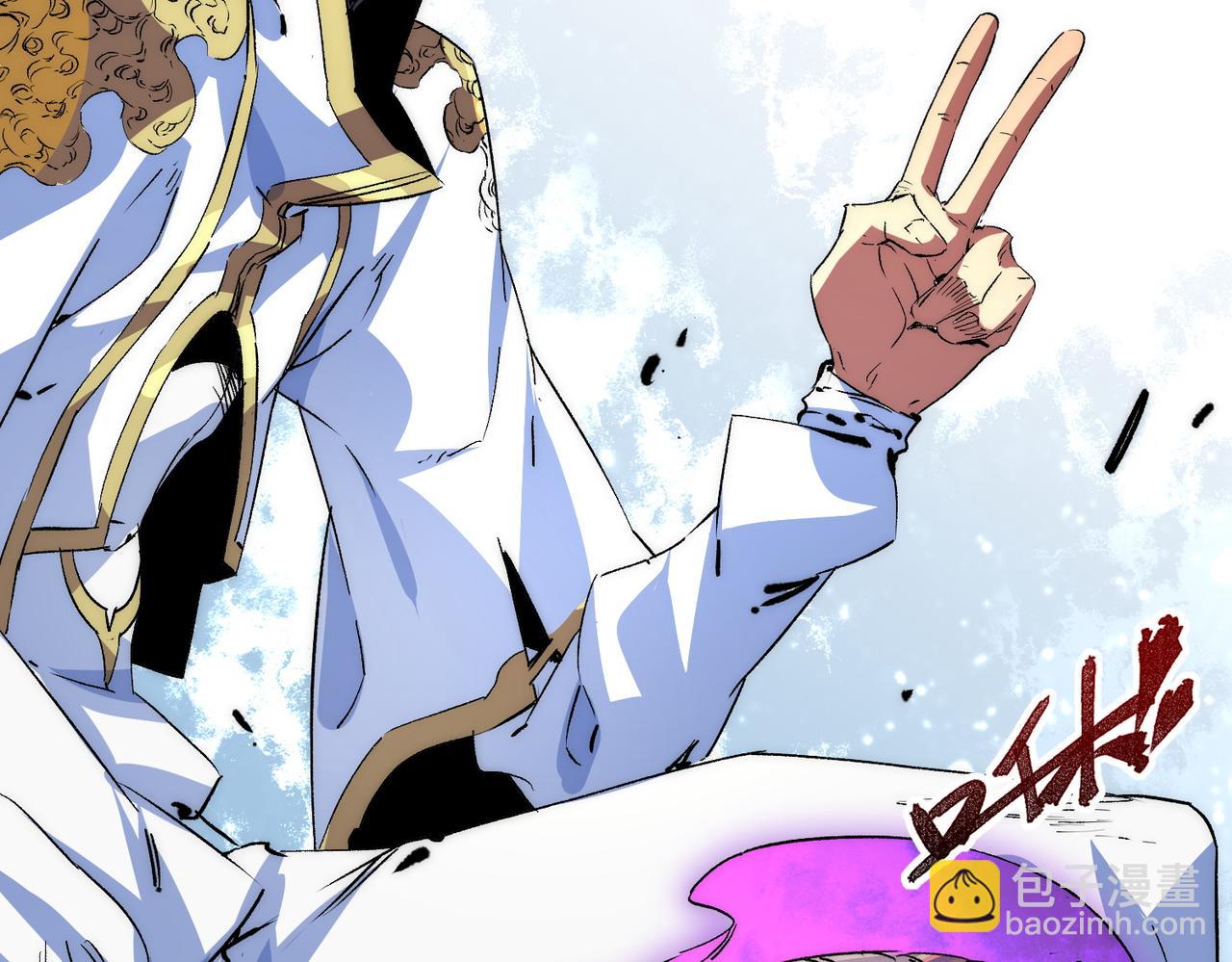 第3话 急性肠胃炎，一起通畅谁也落不下！(1/3)-第3话