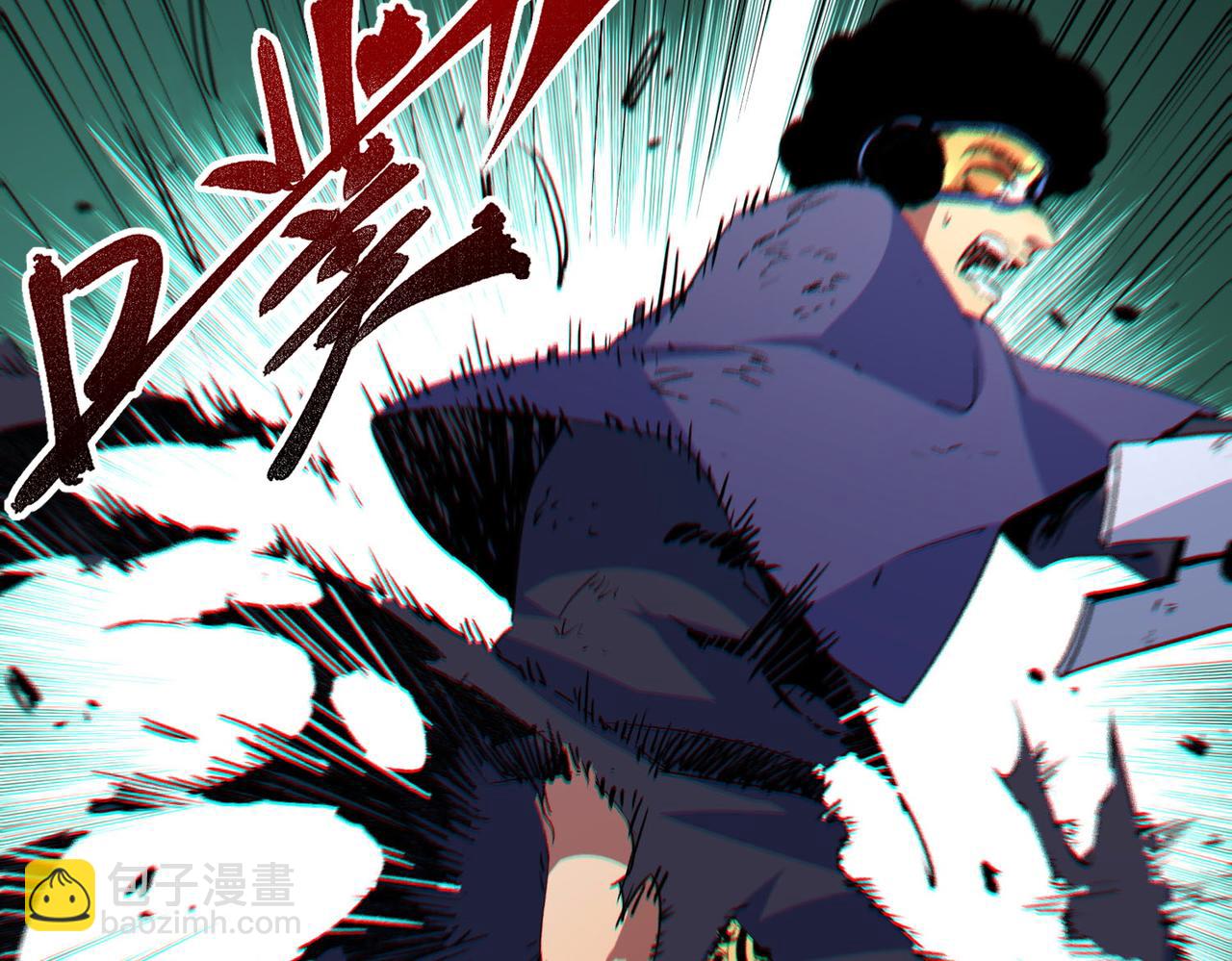 第3话 急性肠胃炎，一起通畅谁也落不下！(1/3)-第3话