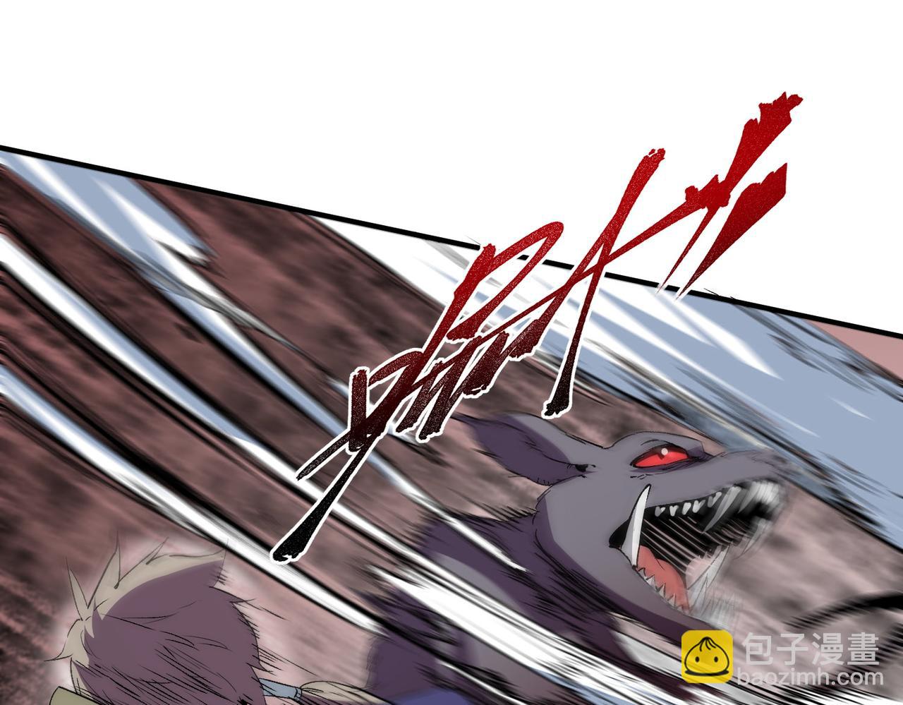 第3话 急性肠胃炎，一起通畅谁也落不下！(1/3)-第3话