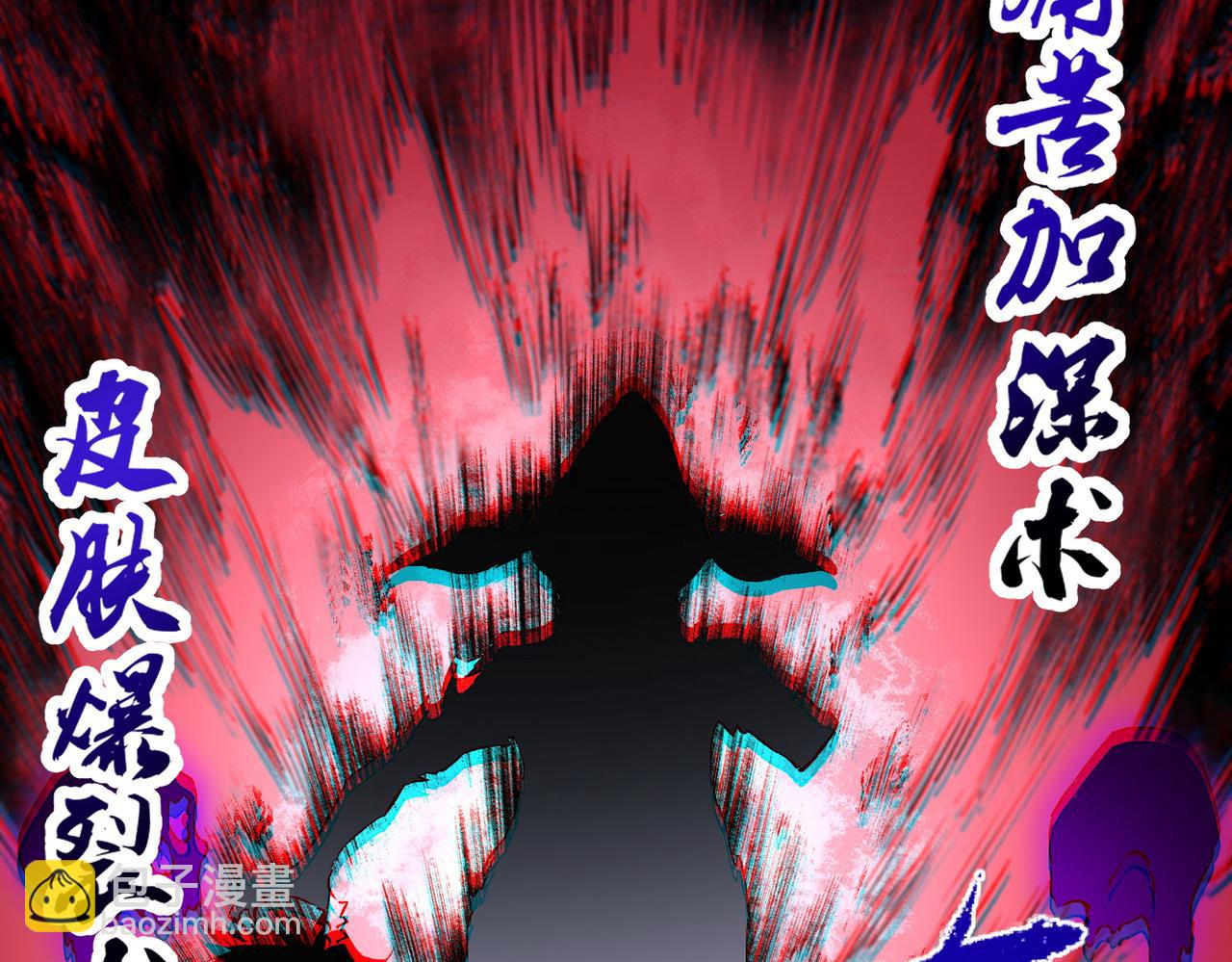 第3话 急性肠胃炎，一起通畅谁也落不下！(1/3)-第3话