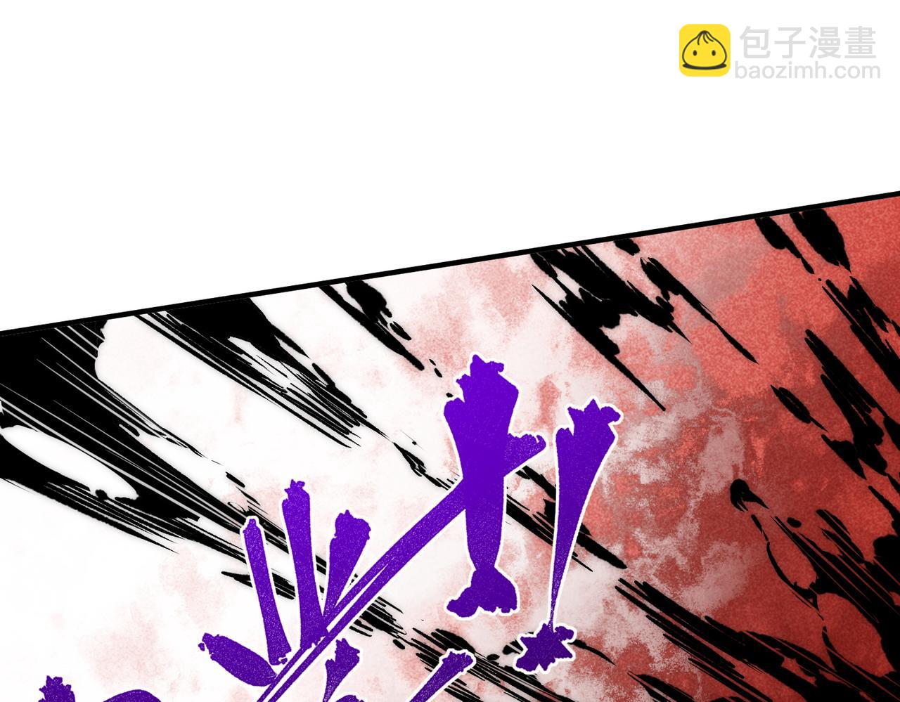 第3话 急性肠胃炎，一起通畅谁也落不下！(1/3)-第3话