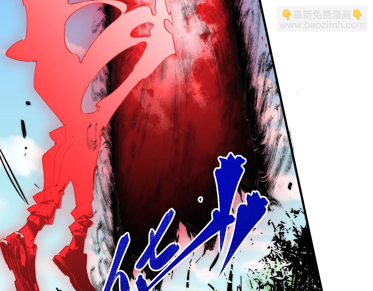 天生毒奶，我詛咒了全世界！ - 第3話 急性腸胃炎，一起通暢誰也落不下！(2/3) - 8