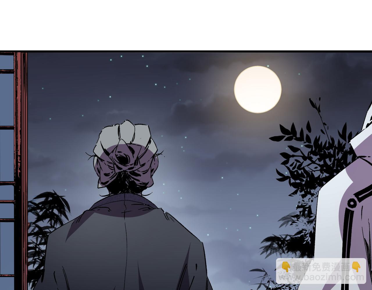 第31话 深海七皇，连家的预谋！(1/3)-第31话