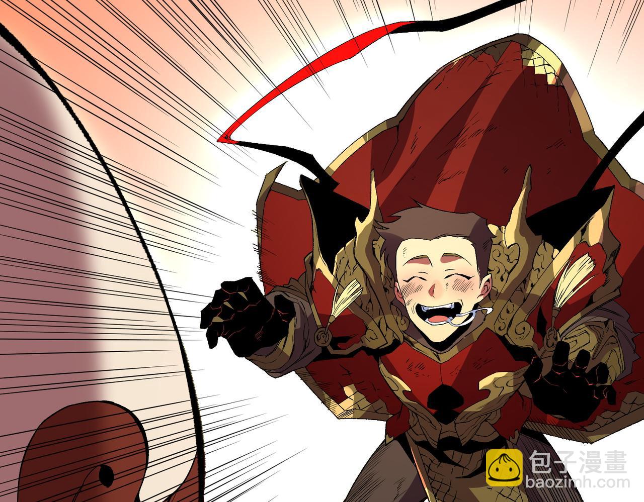 第33话 这一爆，伤了尊严，断了情(1/3)-第33话