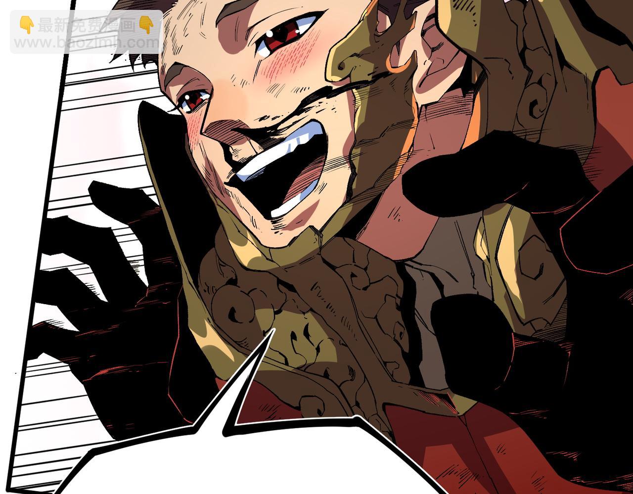 第33话 这一爆，伤了尊严，断了情(1/3)-第33话