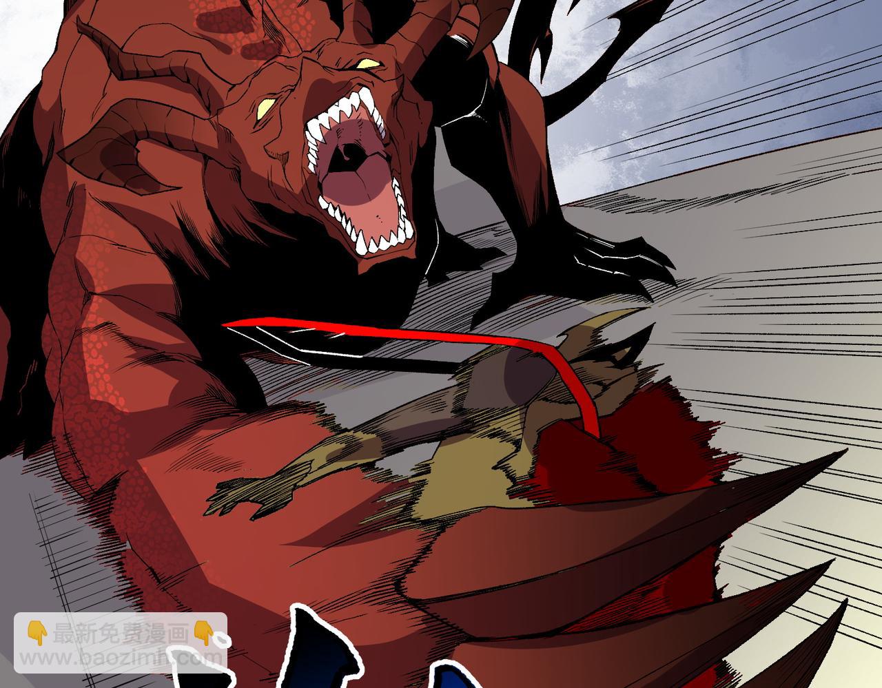 第33话 这一爆，伤了尊严，断了情(1/3)-第33话