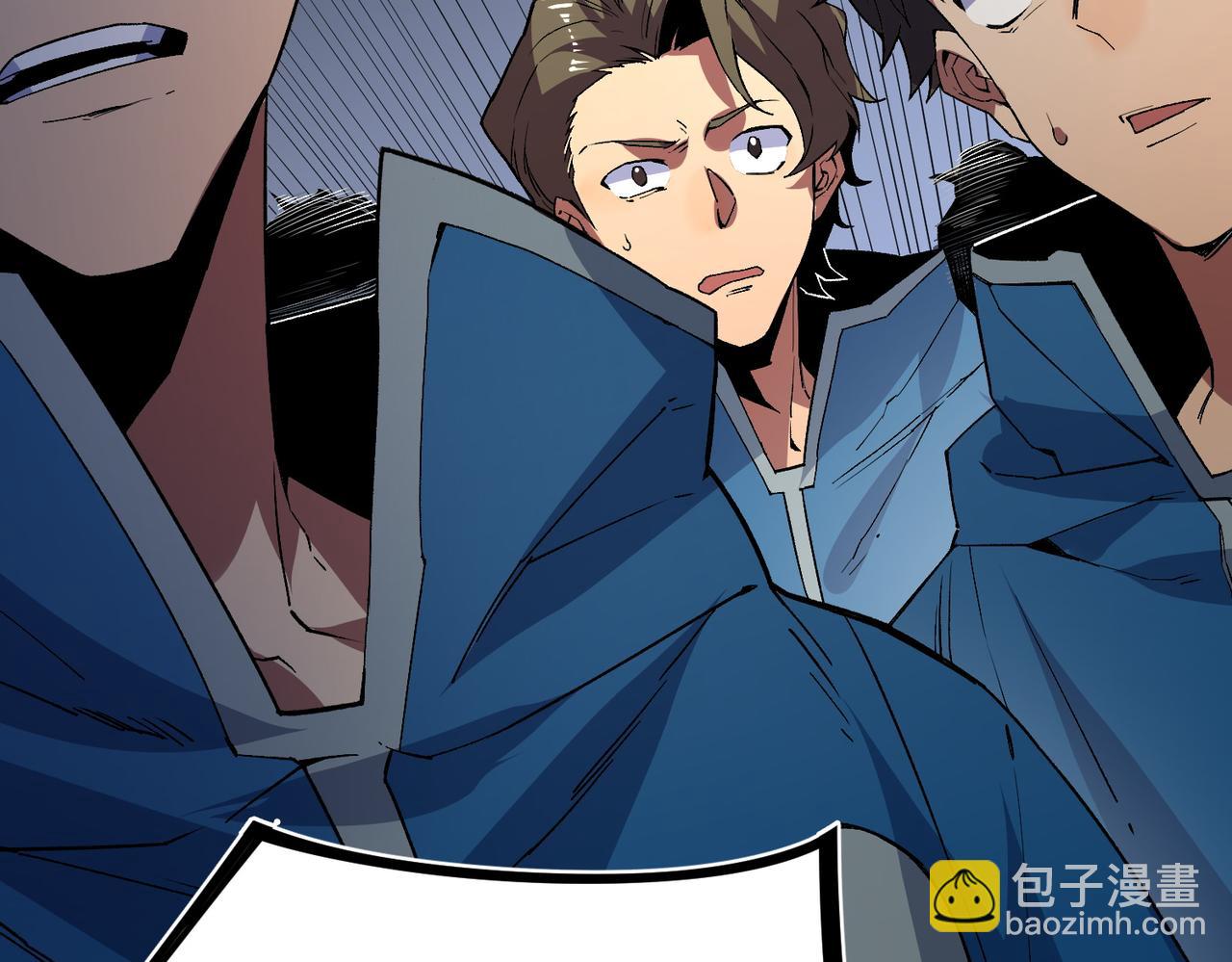 第33话 这一爆，伤了尊严，断了情(1/3)-第33话