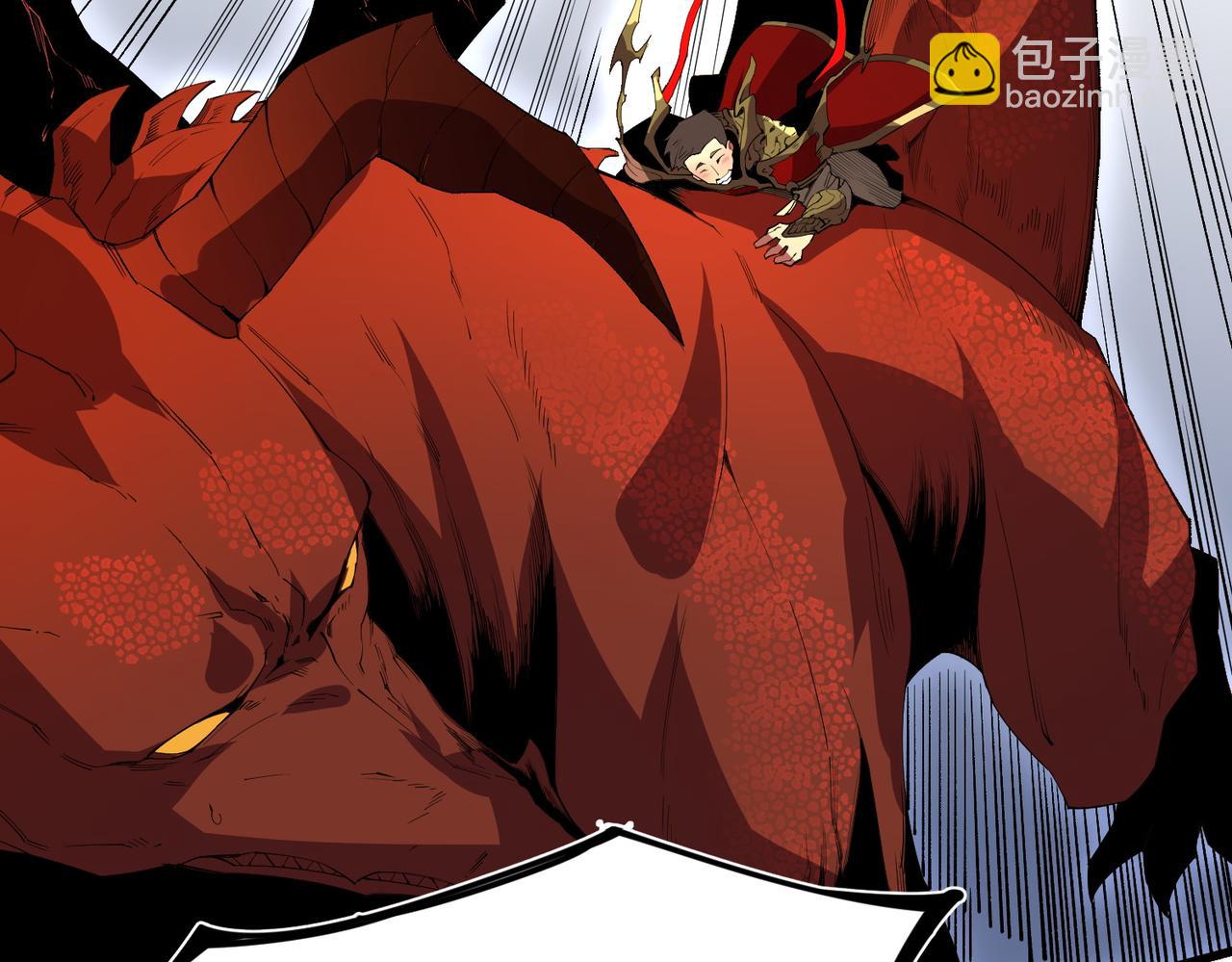 第33话 这一爆，伤了尊严，断了情(1/3)-第33话