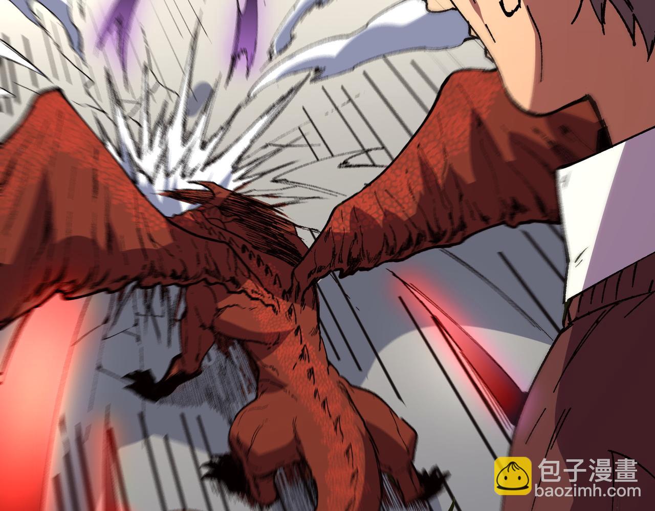 天生毒奶，我詛咒了全世界！ - 第33話 這一爆，傷了尊嚴，斷了情(2/3) - 4