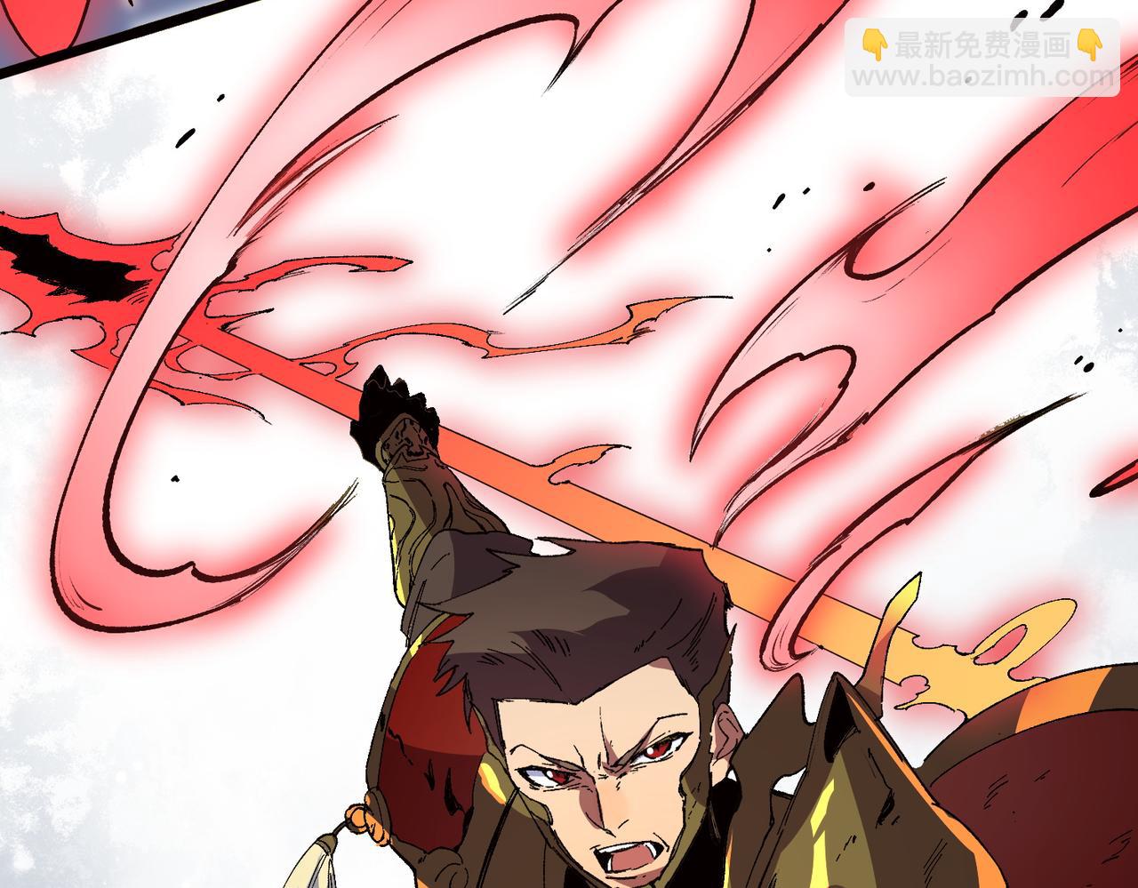 天生毒奶，我詛咒了全世界！ - 第33話 這一爆，傷了尊嚴，斷了情(2/3) - 1