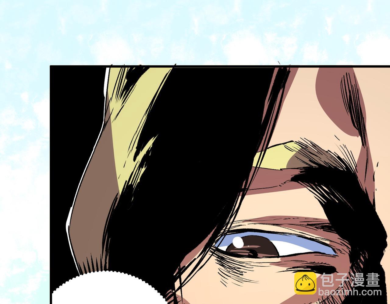 第35话 打响，龙宠争夺战！(1/3)-第35话