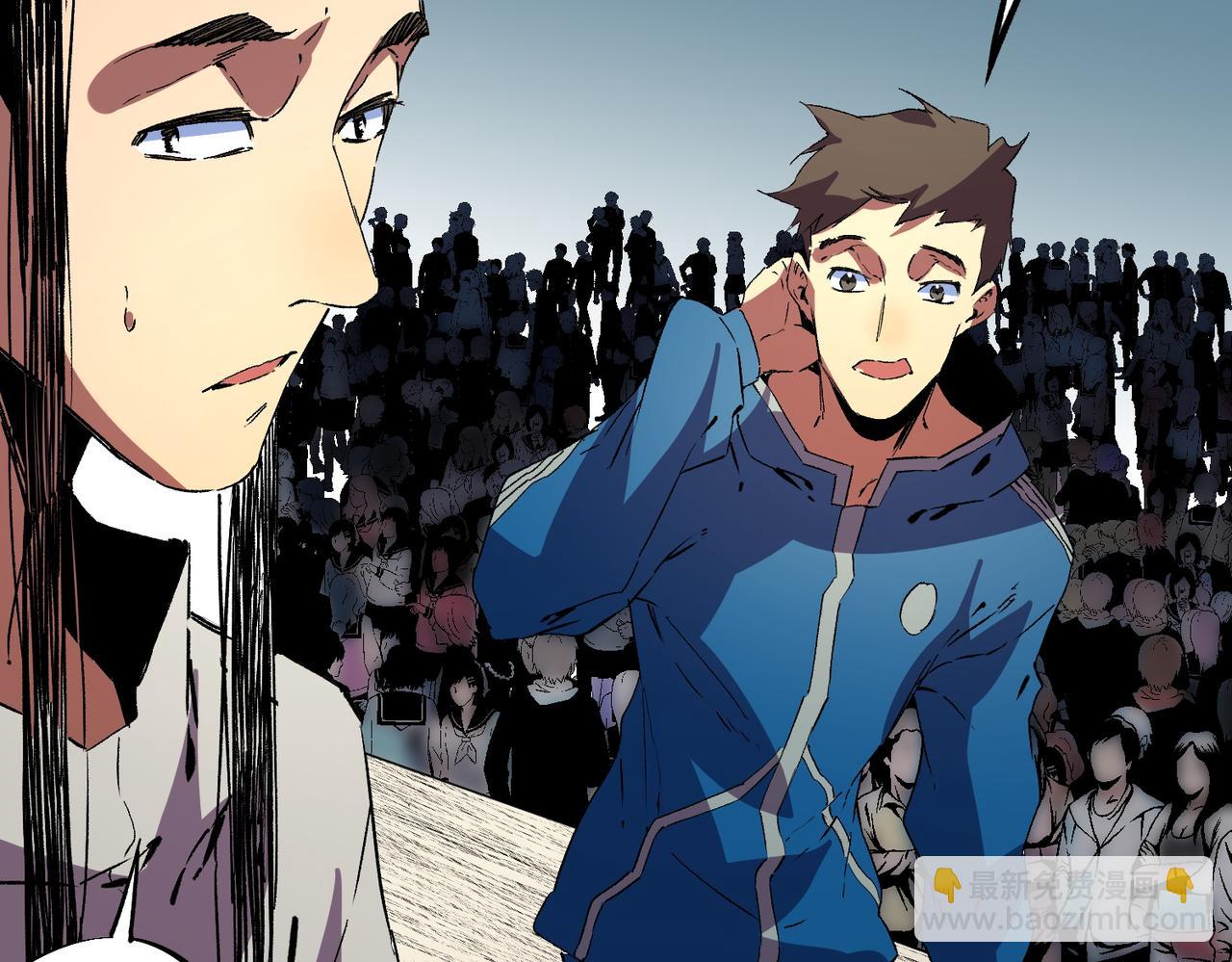 第35话 打响，龙宠争夺战！(1/3)-第35话