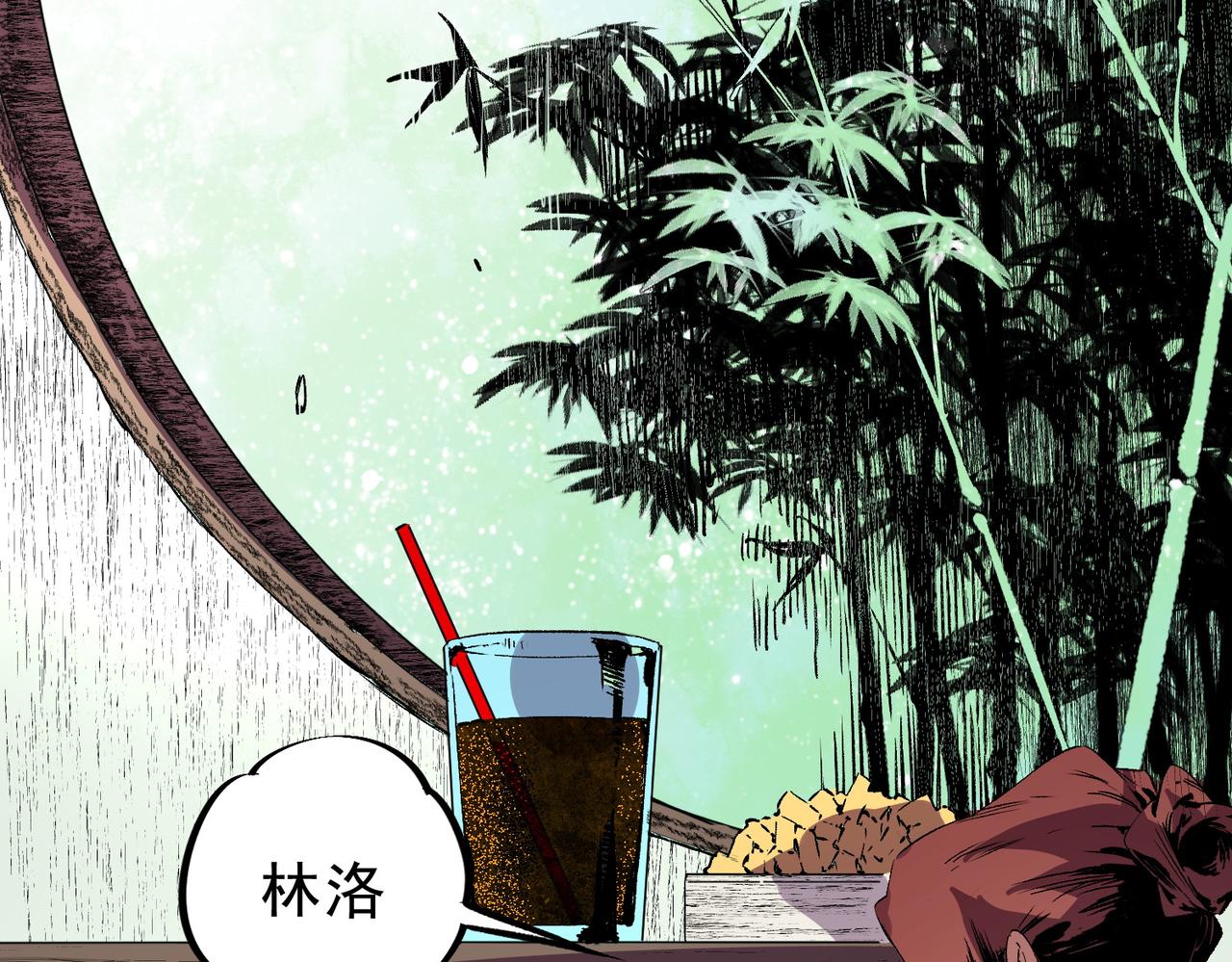 第35话 打响，龙宠争夺战！(1/3)-第35话