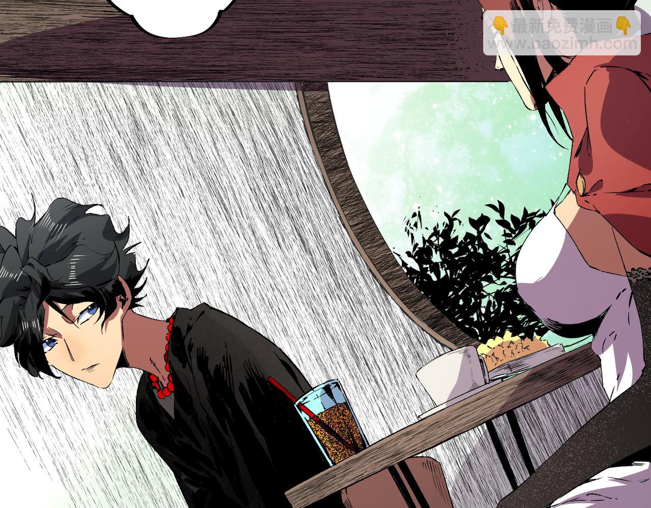 第35话 打响，龙宠争夺战！(1/3)-第35话