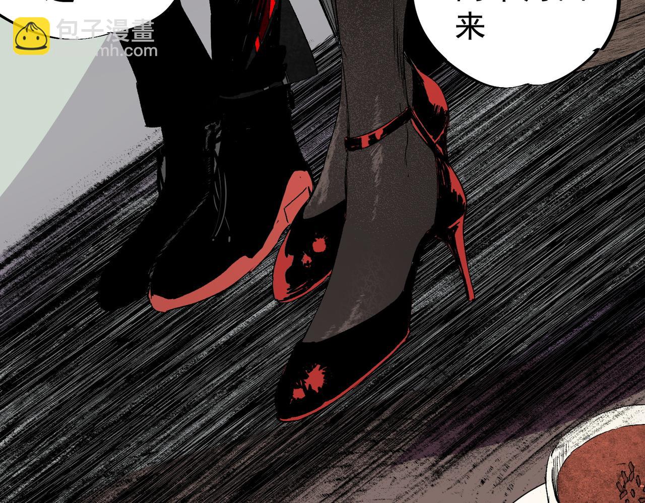 第35话 打响，龙宠争夺战！(1/3)-第35话