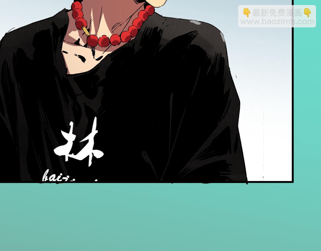 第35话 打响，龙宠争夺战！(1/3)-第35话