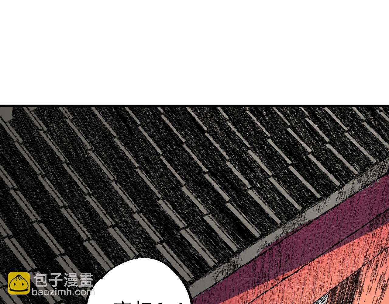 第35话 打响，龙宠争夺战！(1/3)-第35话