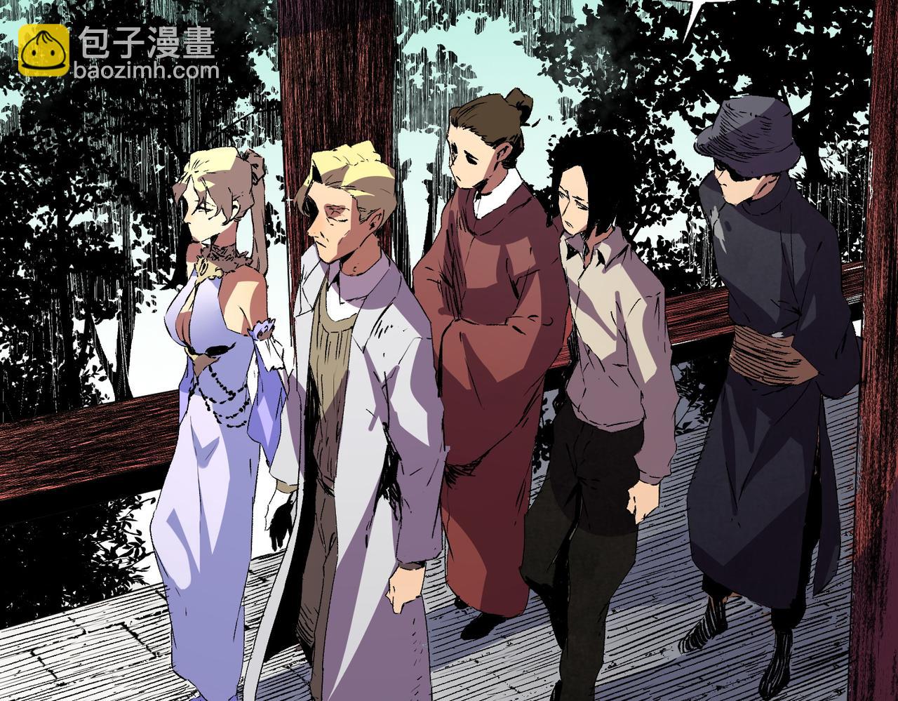 第35话 打响，龙宠争夺战！(1/3)-第35话