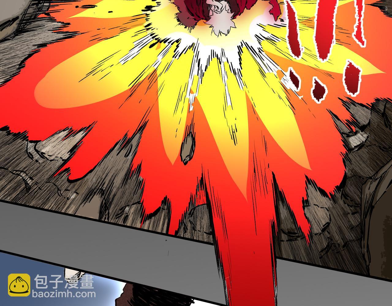 天生毒奶，我詛咒了全世界！ - 第37話 好像......是來找我的！(1/3) - 3