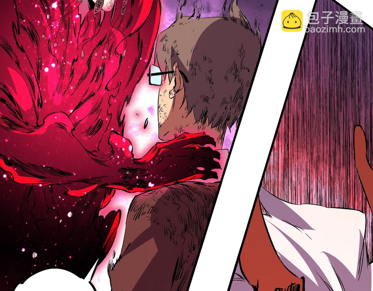 天生毒奶，我詛咒了全世界！ - 第37話 好像......是來找我的！(2/3) - 8