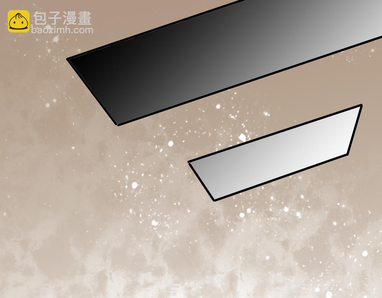 天生毒奶，我詛咒了全世界！ - 第37話 好像......是來找我的！(2/3) - 3