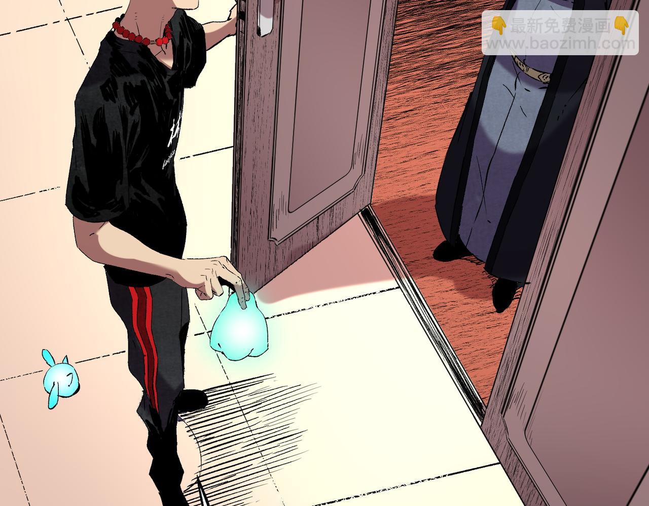 第39话 世界奇物与领地之心(1/3)-第39话