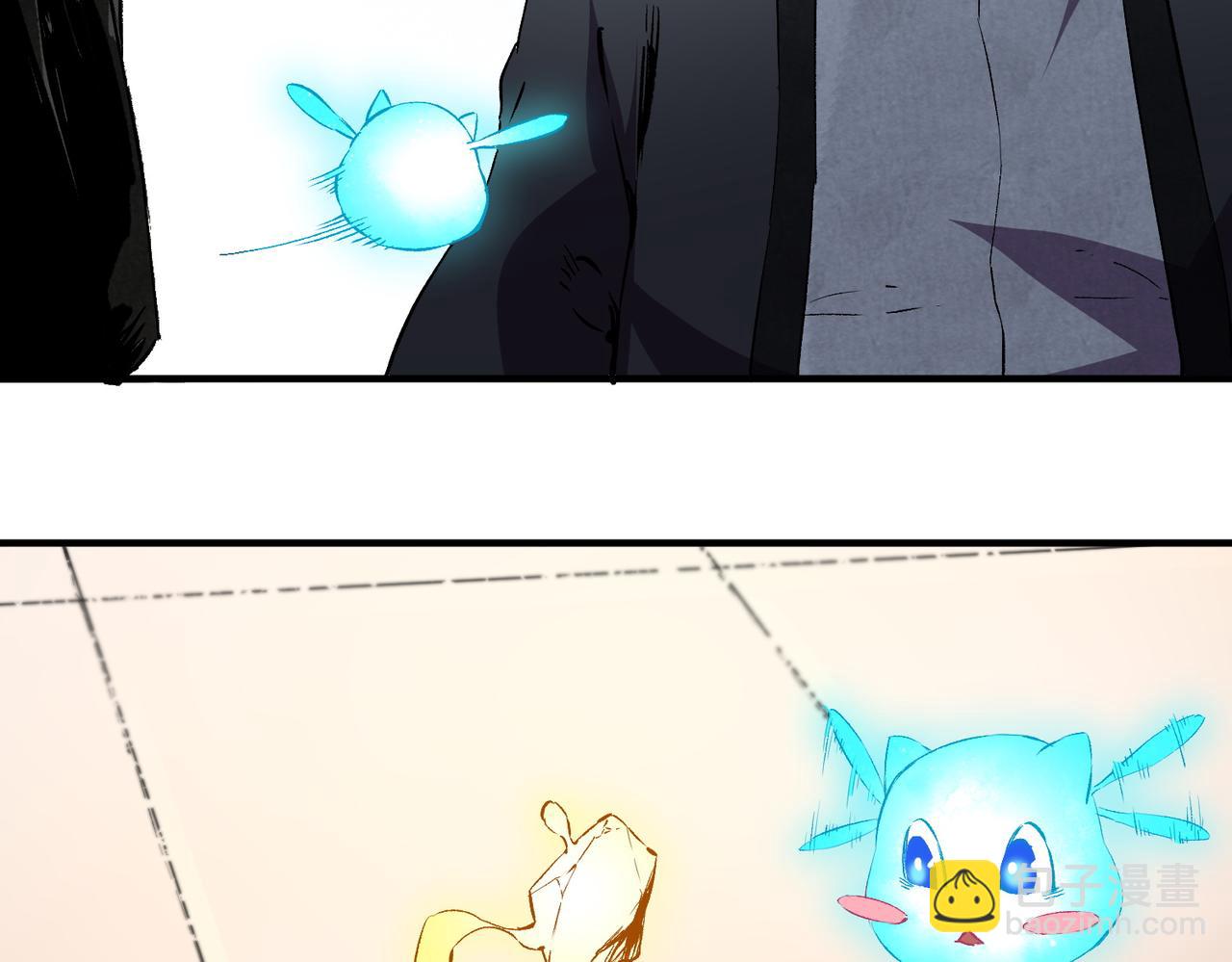 第39话 世界奇物与领地之心(1/3)-第39话