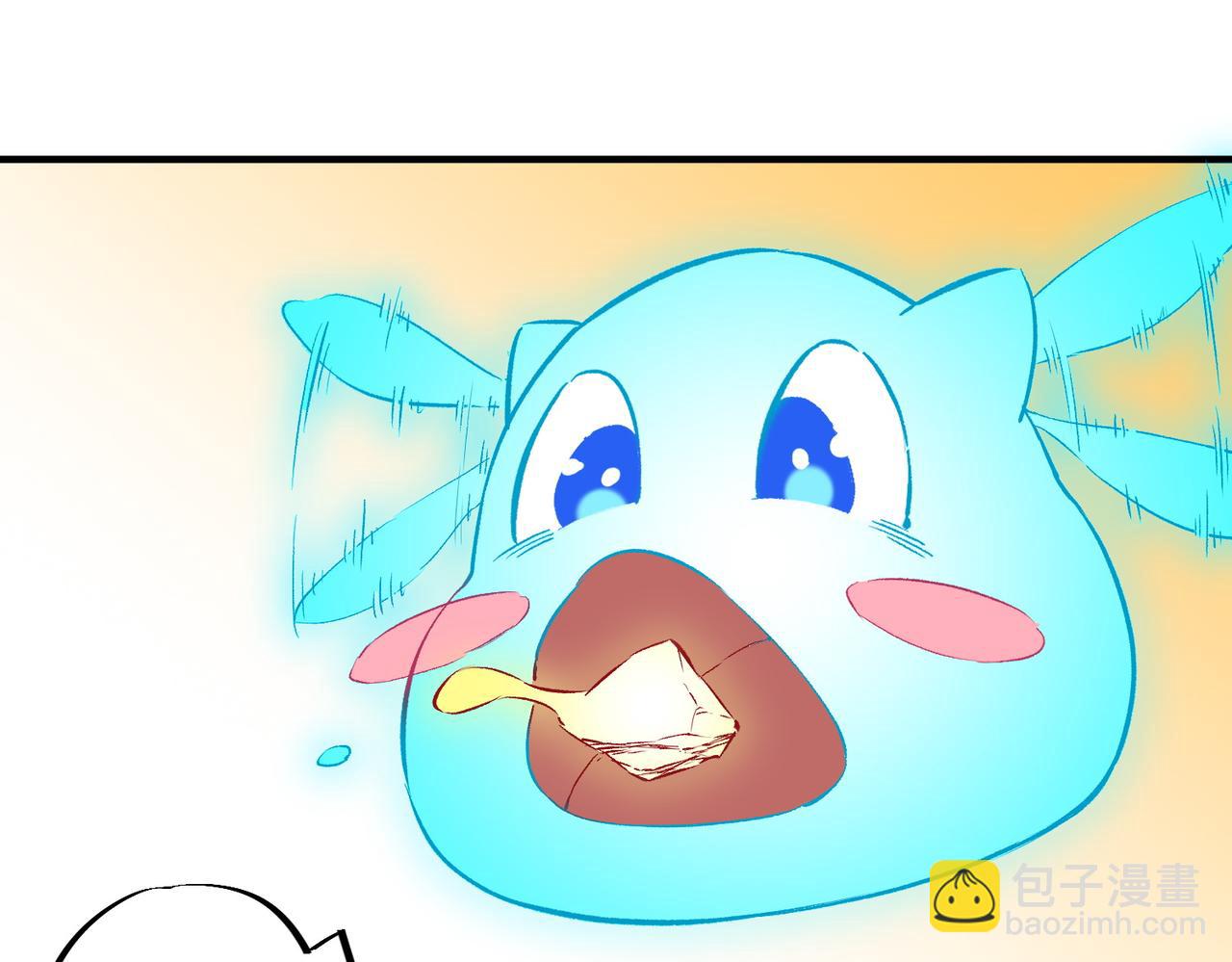 第39话 世界奇物与领地之心(1/3)-第39话