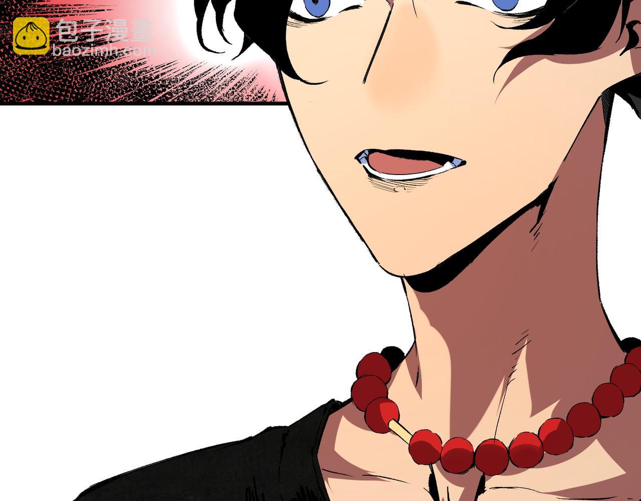 第39话 世界奇物与领地之心(1/3)-第39话