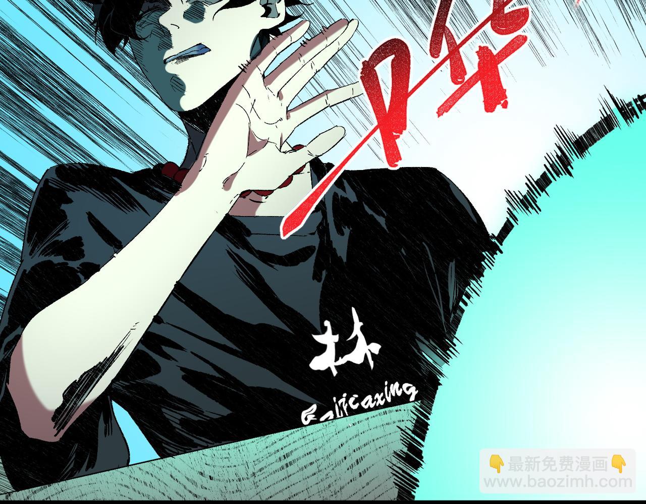 第39话 世界奇物与领地之心(1/3)-第39话