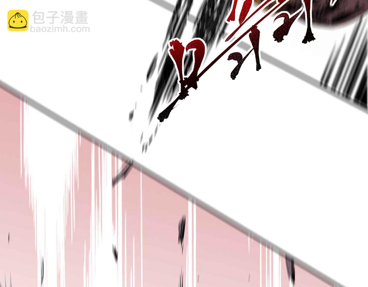 第5话 开启，病毒盛宴！(1/3)-第5话