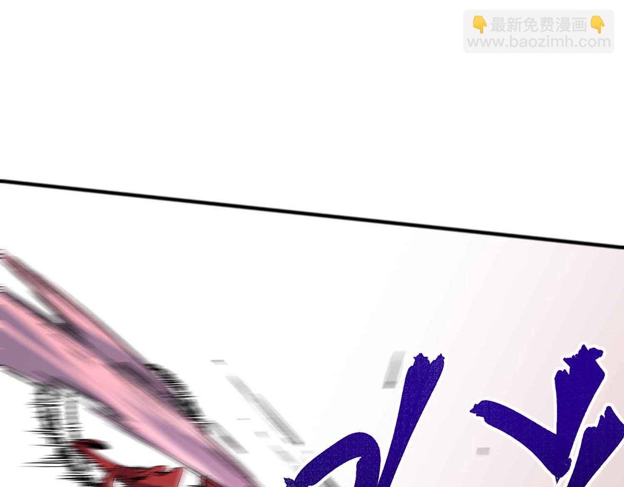 第5话 开启，病毒盛宴！(1/3)-第5话