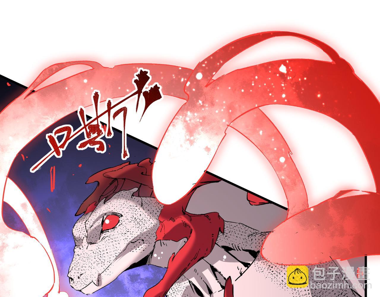 第5话 开启，病毒盛宴！(1/3)-第5话