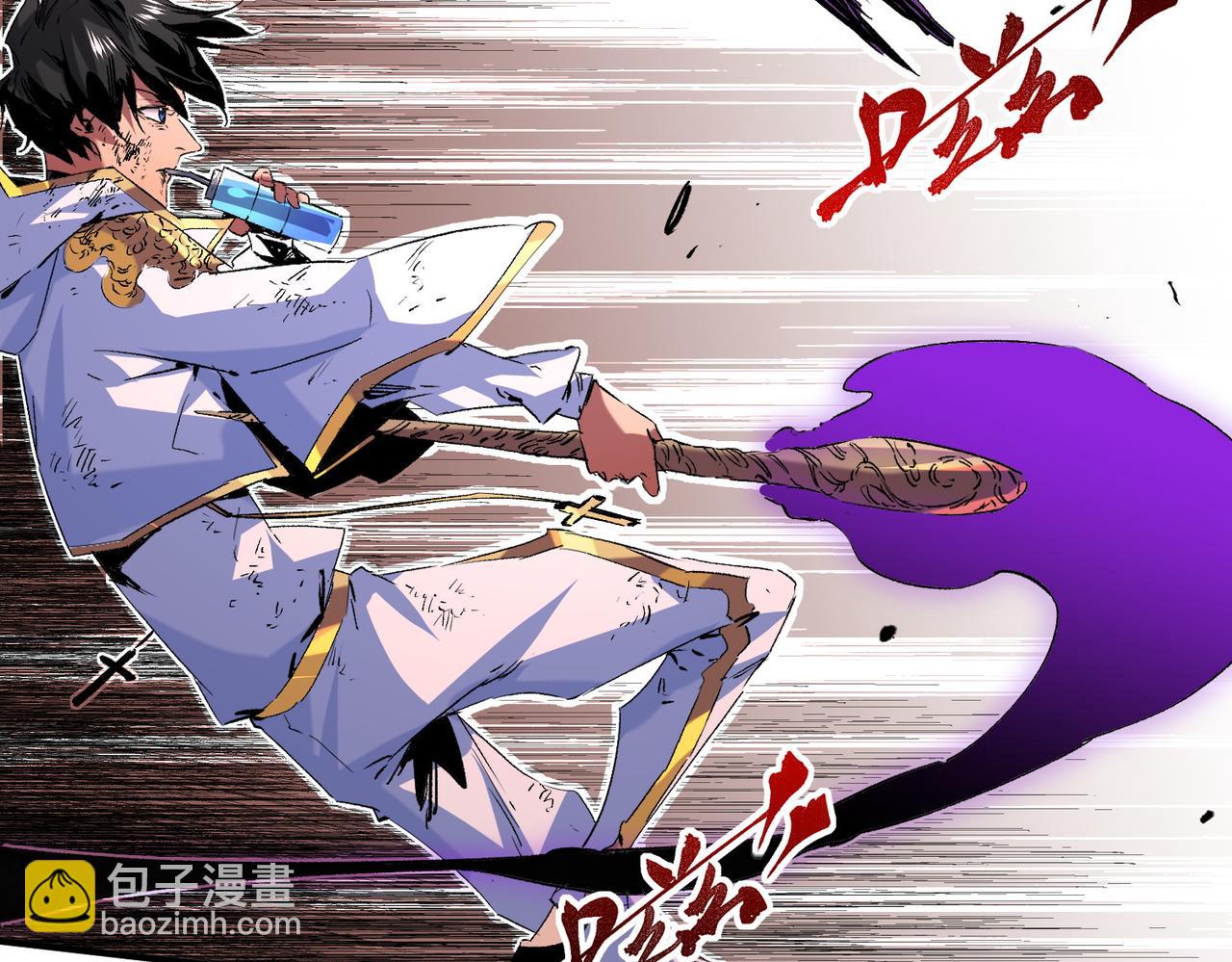 第5话 开启，病毒盛宴！(1/3)-第5话