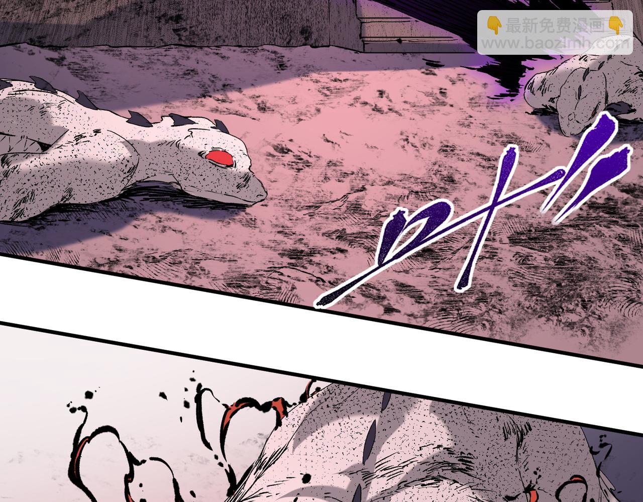 第5话 开启，病毒盛宴！(1/3)-第5话