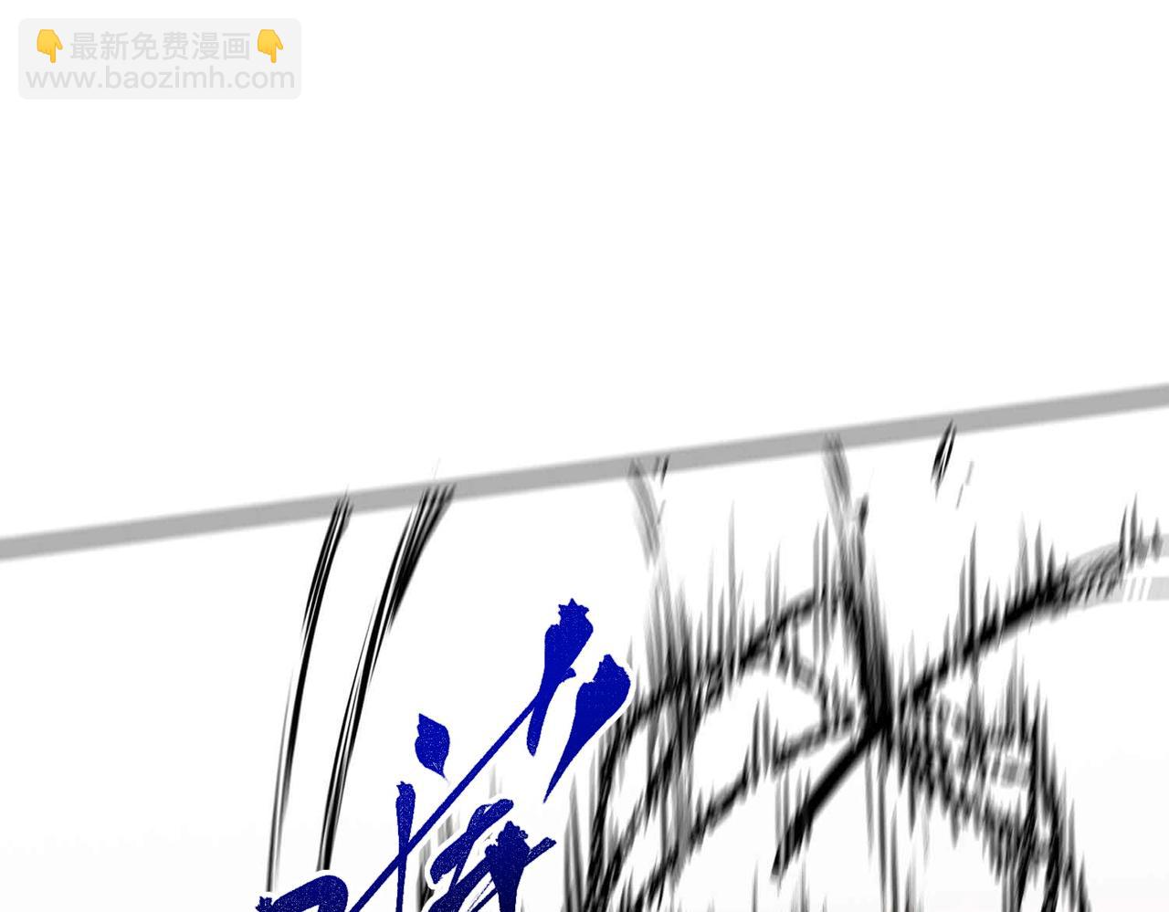 第5话 开启，病毒盛宴！(1/3)-第5话