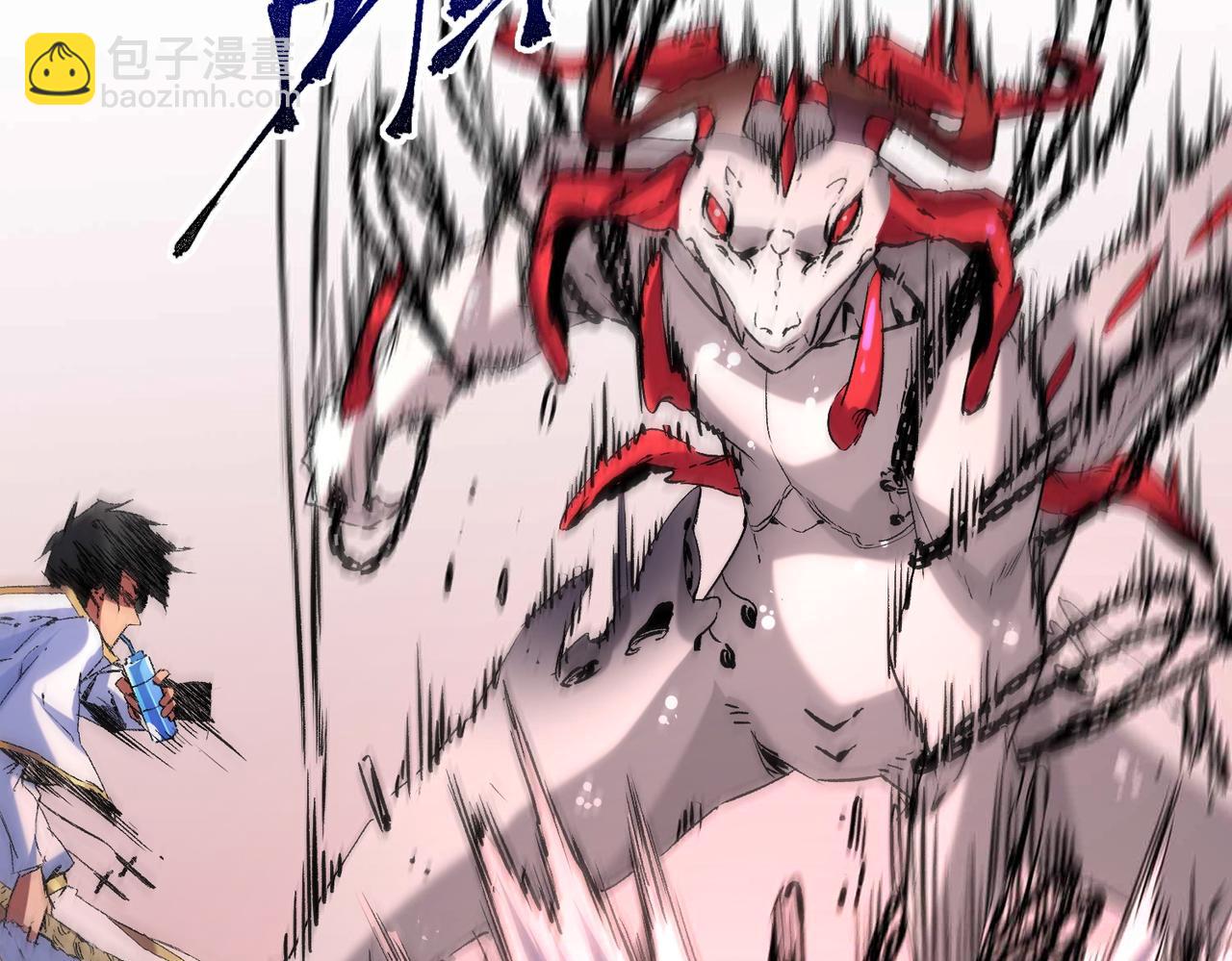 第5话 开启，病毒盛宴！(1/3)-第5话